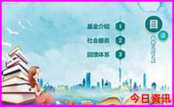 云南普者黑景区在哪里